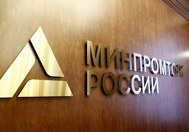 Молочную сыворотку для грудничков вывели из-под запрета